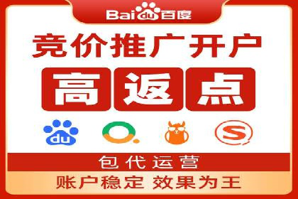 信息流广告优化案例：低成本高回报